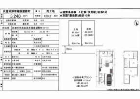 伏見区深草越後屋敷町72-10外観